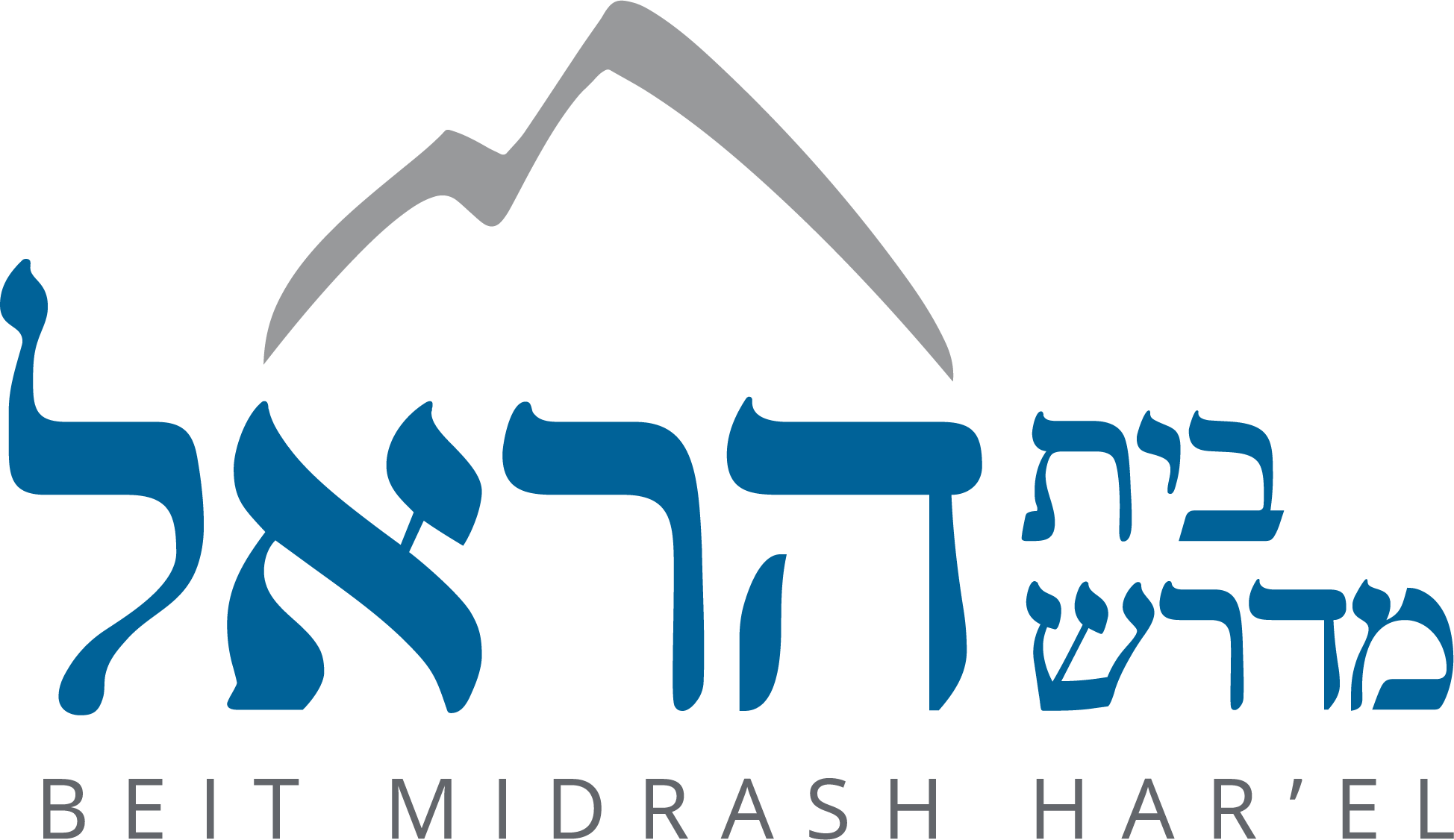 (c) Har-el.org